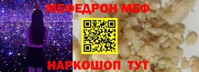 стафф Кингисепп