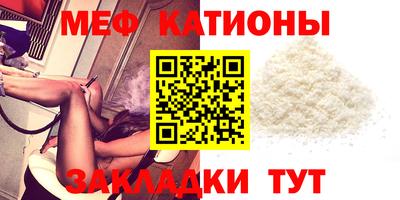 синтетический гашиш Кинель