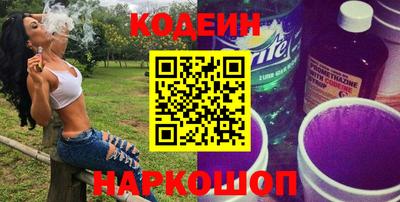 молекула духа Кимры