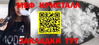 молекула духа Кимры