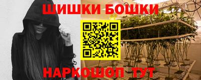 синтетический гашиш Кинель