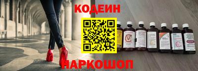молекула духа Кимры