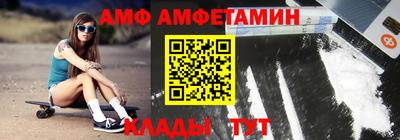 синтетический гашиш Кинель