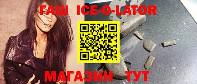 молекула духа Кимры