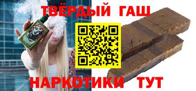 молекула духа Кимры