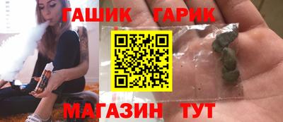 молекула духа Кимры