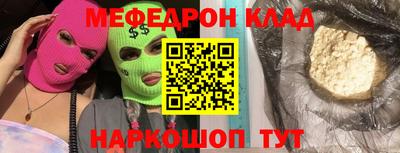 стафф Кингисепп