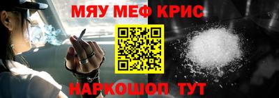 стафф Кингисепп