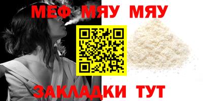 молекула духа Кимры