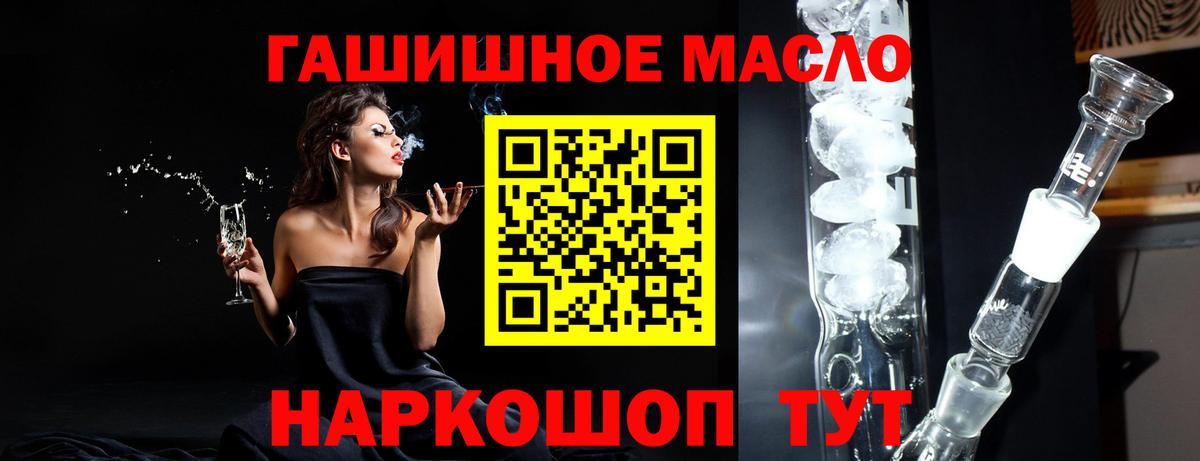 A PVP Коломна